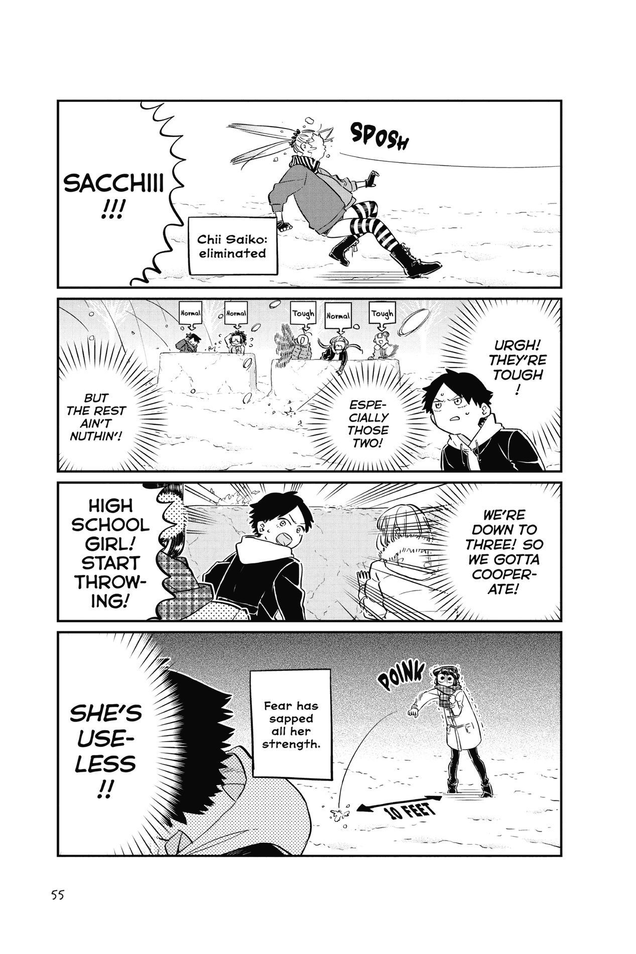 Komi Can’t Communicate, Chapter 90 image 5